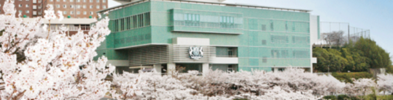 Đại Học Kyungnam – 경남대학교